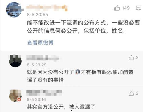 吃瓜脑补画面,揭秘那些令人捧腹的吃瓜瞬间