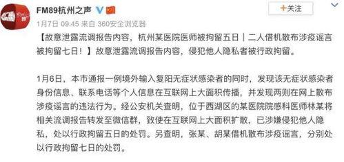 吃瓜脑补画面,揭秘那些令人捧腹的吃瓜瞬间