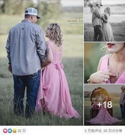 吃瓜情侣写真图片,吃瓜情侣写真，甜蜜互动尽展爱意