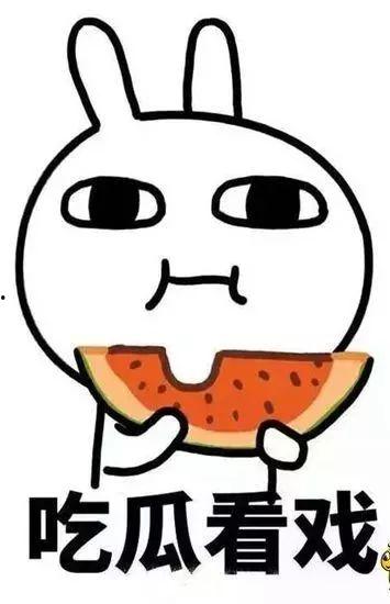 瓜瓜小号吃瓜爆料,娱乐圈吃瓜爆料背后的真相