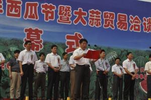 中牟吃瓜大会门票,一场夏日狂欢盛宴即将开启