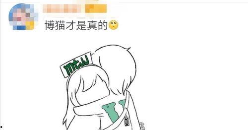 从吃瓜变吃醋,揭秘网络舆论的演变与心理变化