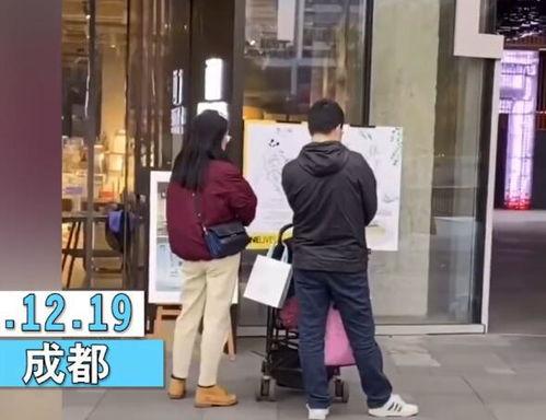 冷眼的吃瓜群众,吃瓜群众视角下的社会百态