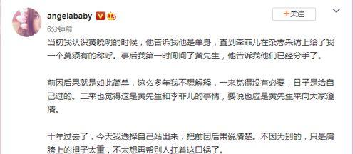 东关吃瓜群众事迹,见证时代变迁的民间传奇