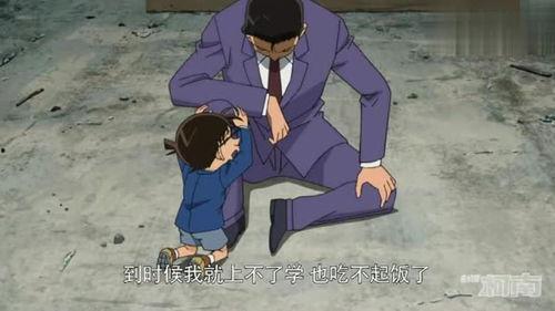 吃瓜堪比柯南,揭秘柯南般的推理能力