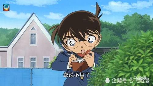 吃瓜堪比柯南,揭秘柯南般的推理能力