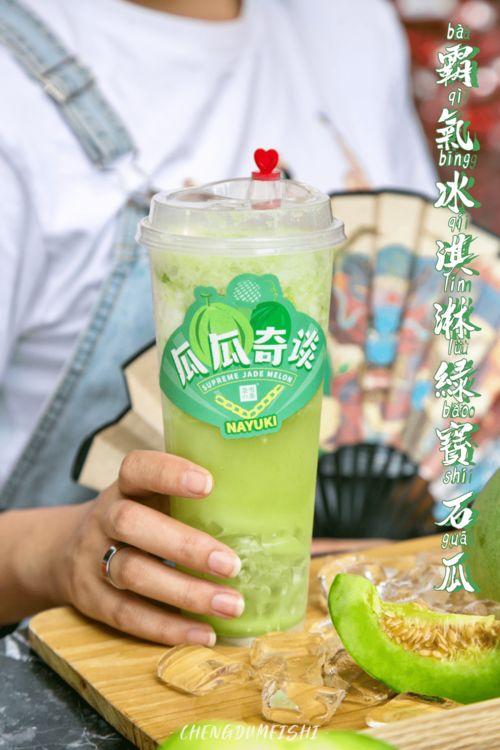 雪友吃瓜,揭秘冬季运动圈的那些事儿