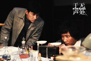 胡军带节奏吃瓜,揭秘娱乐圈幕后风云