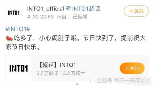 为啥吃瓜闹肚子,揭秘夏日消暑美食背后的健康隐患