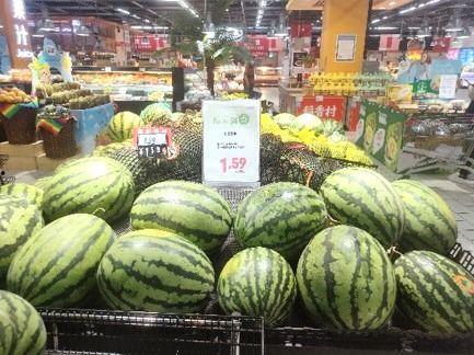 华阴吃瓜节,夏日狂欢，瓜果飘香，民俗盛宴