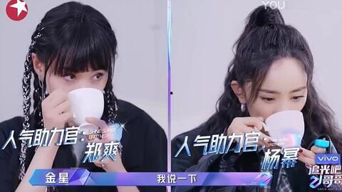 豆瓣吃瓜姐妹团,揭秘网络社交圈的趣味与争议