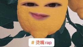 B站柠檬头吃瓜知乎