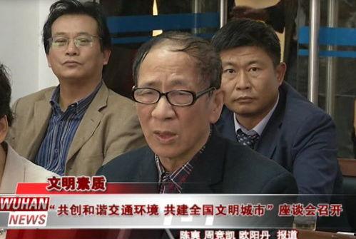 吃瓜群众227事件,揭秘网络暴力背后的真相