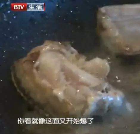吃完带鱼吃哈密瓜,味蕾的双重盛宴