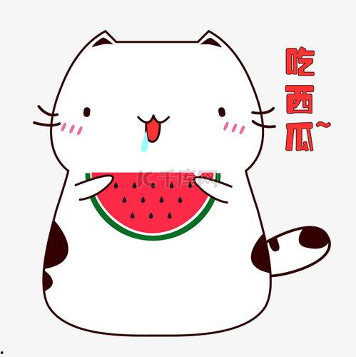 吃瓜情侣表情图,吃瓜情侣表情图背后的浪漫故事