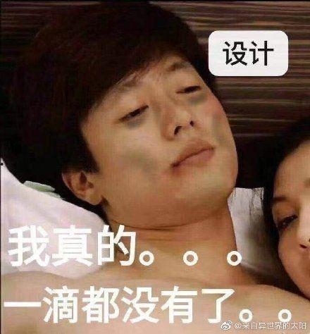 吃瓜情侣表情图,吃瓜情侣表情图背后的浪漫故事